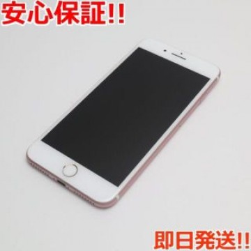 美品 SIMフリー iPhone7 PLUS 128GB ローズゴールド