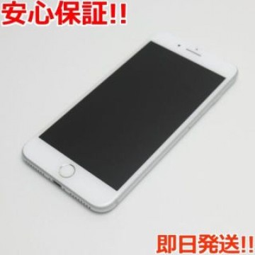 新品同様 SIMフリー iPhone7 PLUS 32GB シルバー
