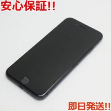 超美品 SIMフリー iPhone8 64GB スペースグレイ