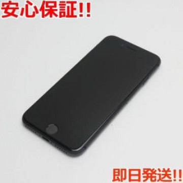美品 SIMフリー iPhone8 64GB スペースグレイ