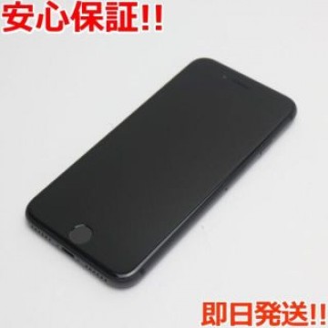 超美品 SIMフリー iPhone8 256GB スペースグレイ