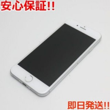 新品同様 SIMフリー iPhone7 32GB シルバー