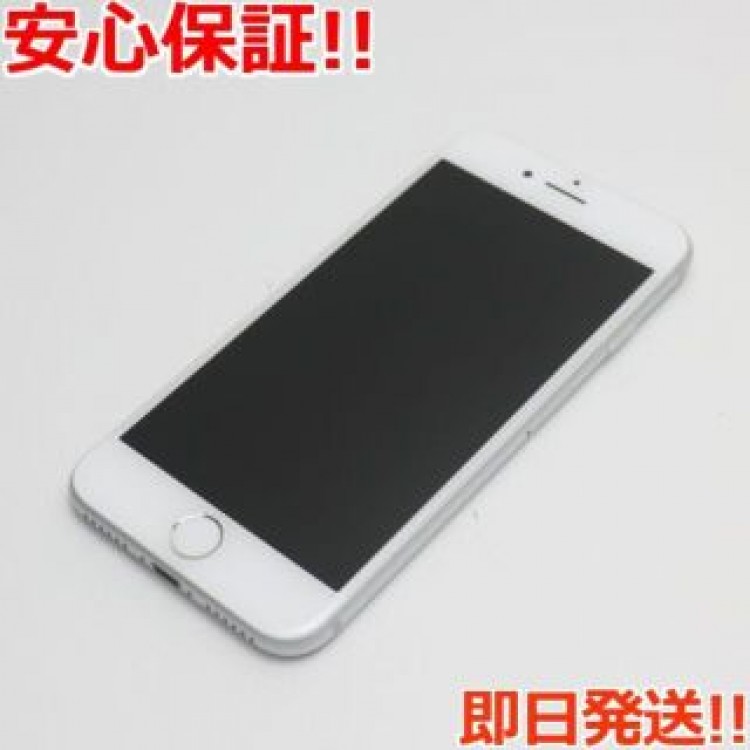 新品同様 SIMフリー iPhone7 32GB シルバー