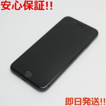 超美品 SIMフリー iPhone8 64GB スペースグレイ