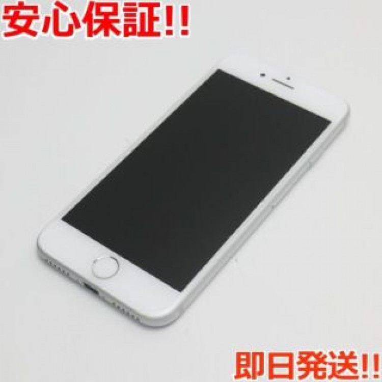 新品同様 SIMフリー iPhone7 32GB シルバー