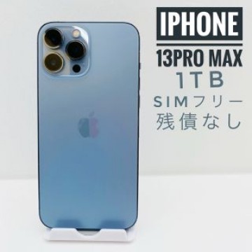 iPhone 13 Pro Max 1TB SIM フリー6037