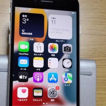 【3月10日まで】iPhone SE 第二世代　ホワイト　本体のみ