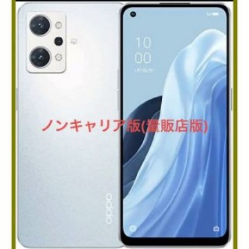 4台セット 新品未開封・ノンキャリア版 OPPO Reno7 A ドリームブルー