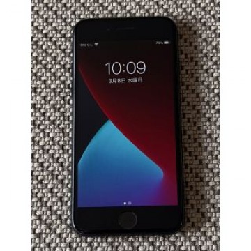 【SIMロック解除済み】iPhone 7 Jet Black 128 GB