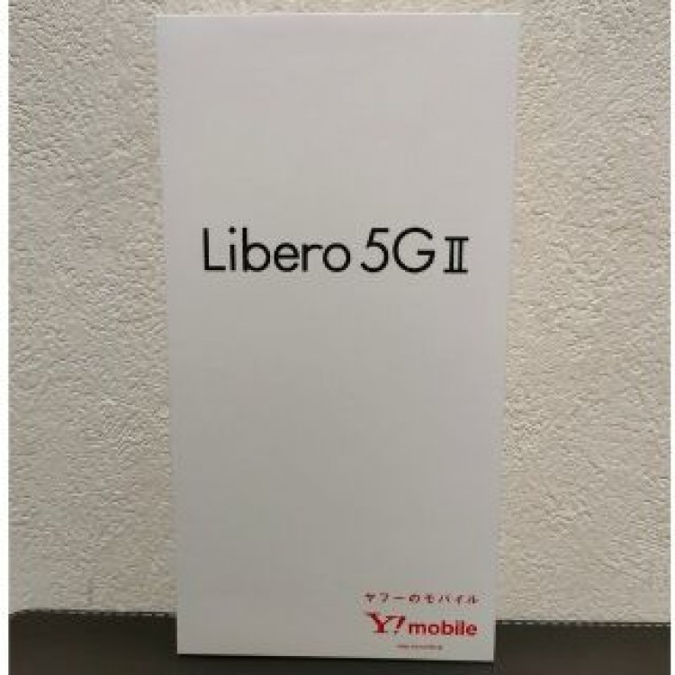 【新品】libero 5g Ⅱ