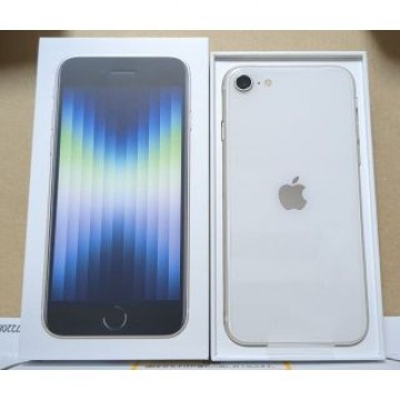 新品未使用 iPhone SE3 第3世代 128GB スターライト