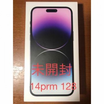Apple iphone 14 promax SIM フリー