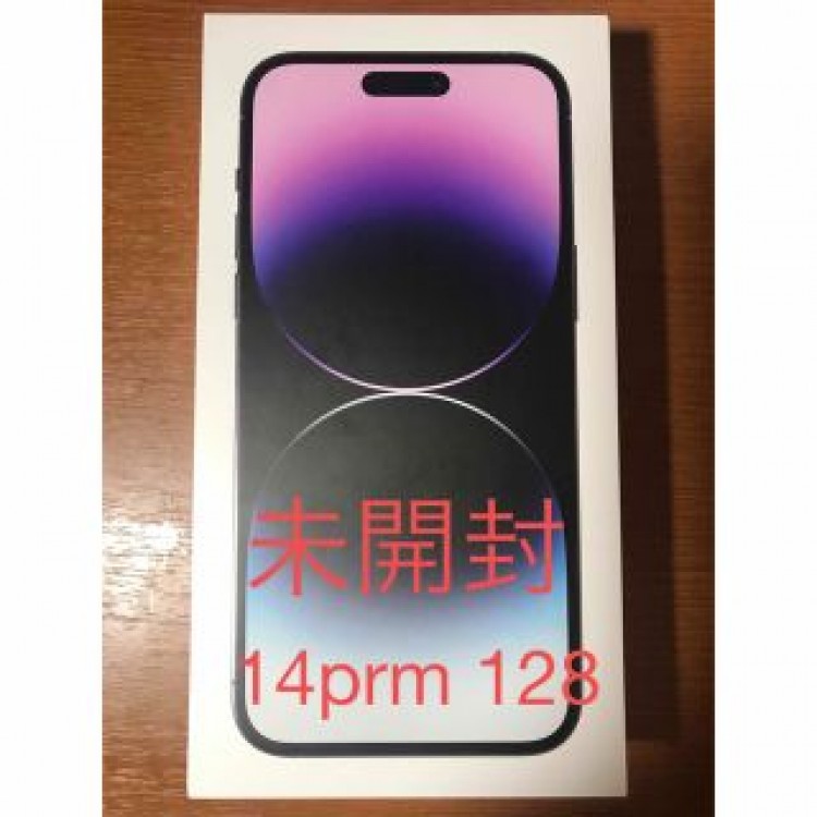 Apple iphone 14 promax SIM フリー
