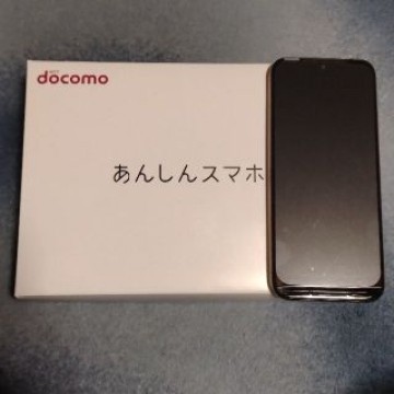 新品 SIMフリー ドコモ あんしんスマホ KY-51B ピンクゴールド