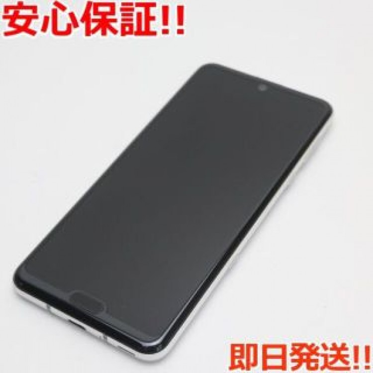 中古 SHV44 AQUOS R3 プラチナホワイト