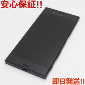 超美品 SO-01J Xperia XZ ブラック