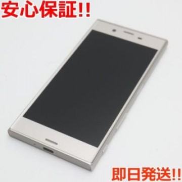 新品同様 602SO Xperia XZs シルバー  SIMロック解除済み