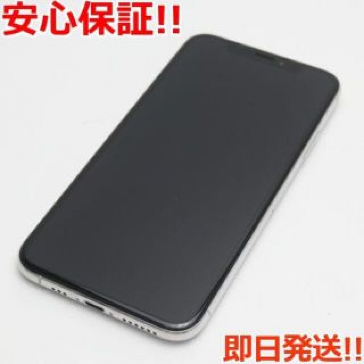 超美品 SIMフリー iPhoneXS 256GB シルバー