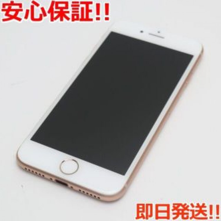 超美品 SIMフリー iPhone8 64GB ゴールド
