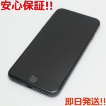 美品 SIMフリー iPhone8 256GB スペースグレイ