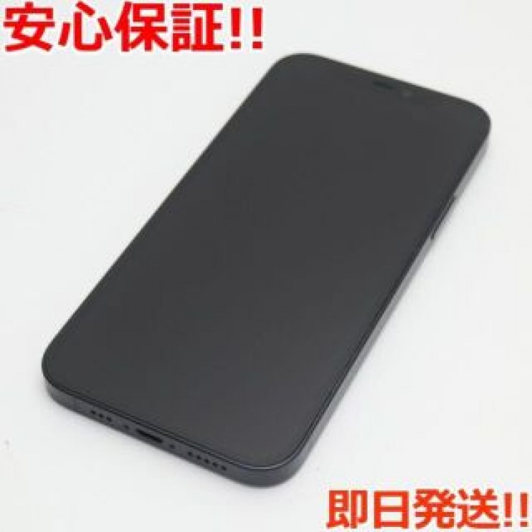 新品同様 SIMフリー iPhone12 128GB  ブラック