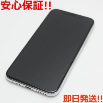 超美品 SIMフリー iPhone 11 Pro 512GB シルバー