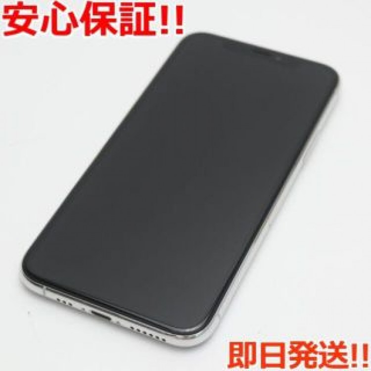 超美品 SIMフリー iPhone 11 Pro 512GB シルバー