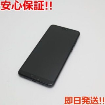 超美品 HW-01K ブラック