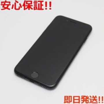美品 SIMフリー iPhone7 128GB ジェットブラック