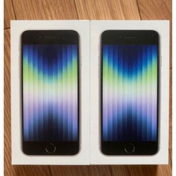 【新品未開封2台】iPhone SE第3世代64GBスターライト SIMフリー