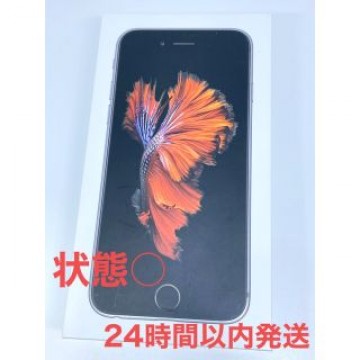 状態○ iPhone 6s 32GB スペースグレイ 本体 SIMフリー