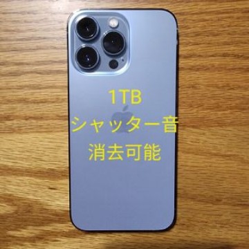 Apple iPhone 13 Pro Sierra Blue 1TB US版