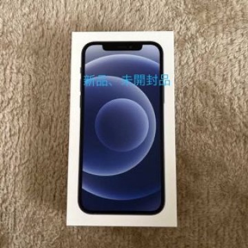 【新品・完全未開封】 iPhone 12 ブラック 64 GB SIMフリー