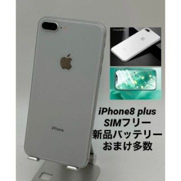 美品★iPhone8 Plus 64G/シムフリー/大容量新品BT100%019