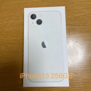 Apple iPhone 13 256GB スターライトSIMフリー