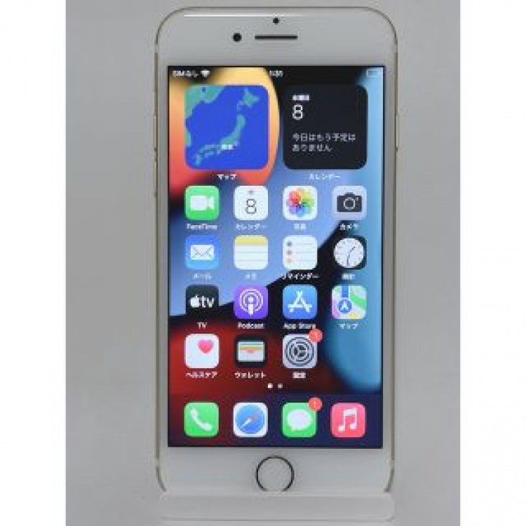 値下げ！①iPhone7 32GB　 ゴールド 【SIMロック解除済み】