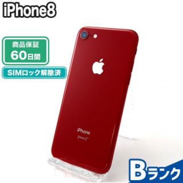 iPhone8 64GB プロダクトレッド docomo 中古 Bランク 本体【エコたん】