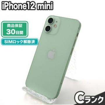iPhone12 mini 256GB グリーン docomo 中古 Cランク 本体【エコたん】