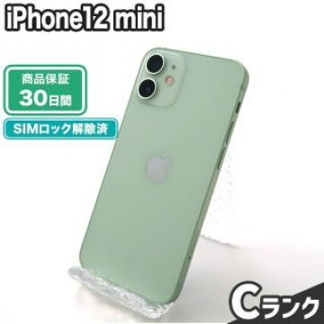 iPhone12 mini 64GB グリーン au 中古 Cランク 本体【エコたん】