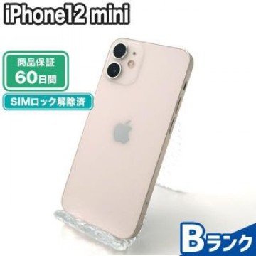 iPhone12 mini 128GB ホワイト docomo 中古 Bランク 本体【エコたん】