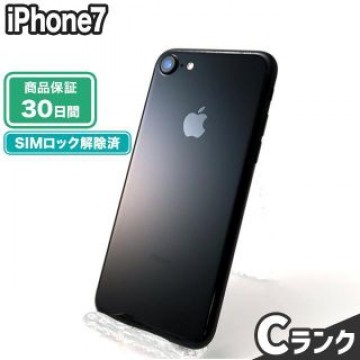 iPhone7 128GB ジェットブラック docomo 中古 Cランク 本体【エコたん】