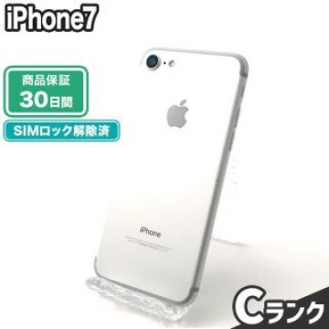 iPhone7 32GB シルバー docomo 中古 Cランク 本体【エコたん】