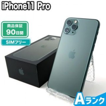 iPhone11 Pro 64GB ミッドナイトグリーン SIMフリー 中古 Aランク 本体【エコたん】
