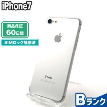 iPhone7 32GB シルバー docomo 中古 Bランク 本体【エコたん】