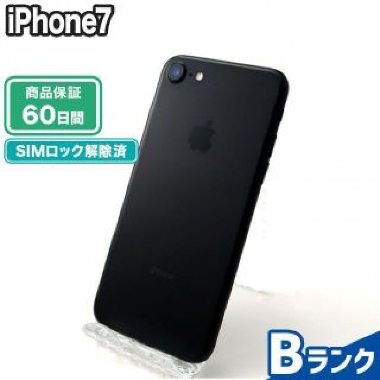 iPhone7 32GB ブラック docomo 中古 Bランク 本体【エコたん】