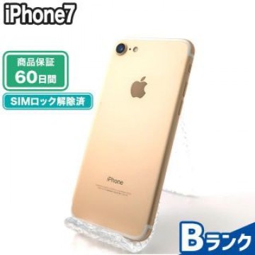 iPhone7 32GB ゴールド docomo 中古 Bランク 本体【エコたん】