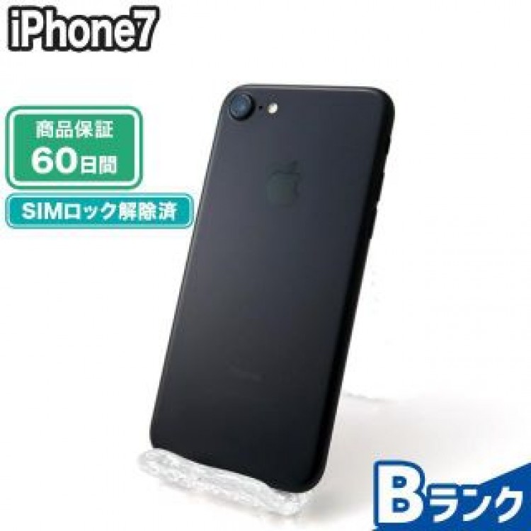 iPhone7 32GB ブラック docomo 中古 Bランク 本体【エコたん】