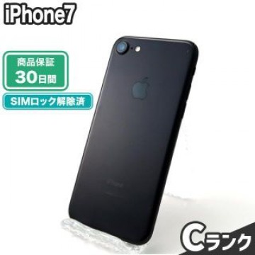 iPhone7 32GB ブラック docomo 中古 Cランク 本体【エコたん】