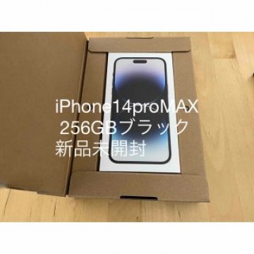 iPhone14proMAX 256GB