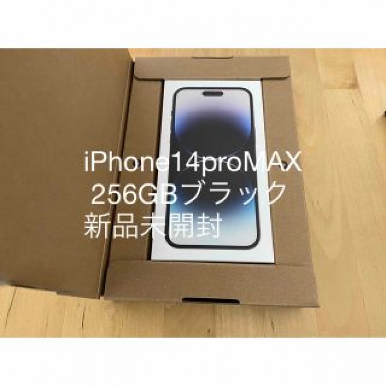 iPhone14proMAX 256GB